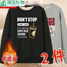日韓版極細光面戒指亮面戒指 鈦鋼鍍18K玫瑰金食指指環戒子 極簡百搭學生細款chic小指尾戒 防水防汗不生鏽不褪色-鴻運飾品 歷史價格詳細信息