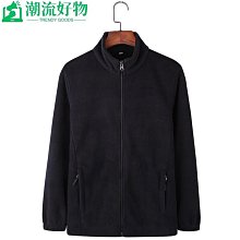 加絨加厚秋冬內膽爺爺裝冬季棉衣男男士中老年爸爸裝羽絨棉外套 歷史價格詳細信息