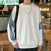 熱銷潮牌衛衣男士秋季2021新款加肥加大碼休閒外套寬鬆純色百搭連帽衫-潮流好物 歷史價格詳細信息