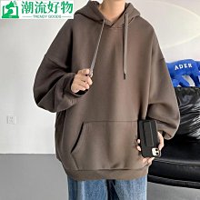 熱銷 韓版衛衣男連帽新款ins潮流新款純色帽衫寬松學生衛衣長袖t恤上衣 可開發票 歷史價格詳細信息