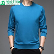 男士長袖上衣 男士打底衫2023春秋新款氣質男士長袖圓領衛衣修身打底衫時尚百搭上衣體恤衫-潮流好物 歷史價格詳細信息
