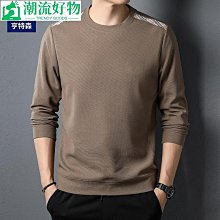 男士上衣 男士打底衫 長袖上衣男2023新款春秋季款男款衛衣圓領潮流上衣服百搭印花打底衫長袖t恤-潮流好物 歷史價格詳細信息