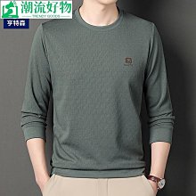 男士上衣 男士打底衫 長袖上衣男DUKEEN230g重磅純棉t恤男長袖美式圓領衛衣白色正肩內搭打底衫女-潮流好物 歷史價格詳細信息