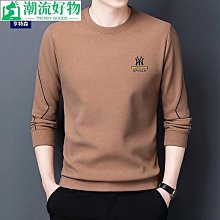 男士上衣 秋冬打底衫男休閑衛衣男士春秋款潮牌寬松長袖t恤秋季新款美式套頭圓領上衣男-潮流好物 歷史價格詳細信息