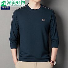 秋冬亨利領長袖T恤男 純棉純色寬鬆 美式外貿復古阿美咔嘰打底衫 男生長袖圓領t卹衛衣 歷史價格詳細信息