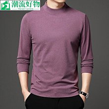 男士長袖上衣 男士打底衫雙絨絨衛衣男2021秋冬季時尚印花打底衫中青年時尚潮流免燙上衣-潮流好物 歷史價格詳細信息