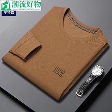 男士上衣 男士打底衫 長袖上衣男2023新款春秋季款男款衛衣圓領潮流上衣服百搭印花打底衫長袖t恤-潮流好物 歷史價格詳細信息