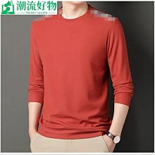 男士長袖上衣 男士打底衫20秋冬季衛衣新款男士長袖t恤加絨加厚秋衣中青年圓領上衣代發-潮流好物 歷史價格詳細信息