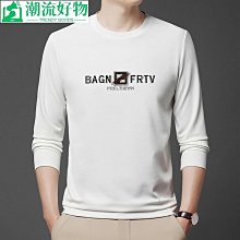 男士長袖上衣 男士打底衫2023春秋新款氣質男士長袖圓領衛衣修身打底衫時尚百搭上衣體恤衫-潮流好物 歷史價格詳細信息