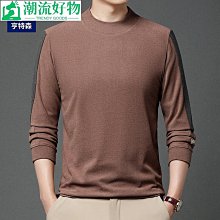 男士長袖上衣 男士打底衫雙絨絨衛衣男2021秋冬季時尚印花打底衫中青年時尚潮流免燙上衣-潮流好物 歷史價格詳細信息