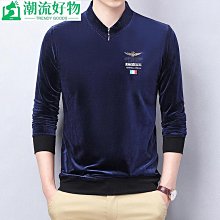 男士長袖上衣 男士打底衫雙絨絨衛衣男2021秋冬季時尚印花打底衫中青年時尚潮流免燙上衣-潮流好物 歷史價格詳細信息