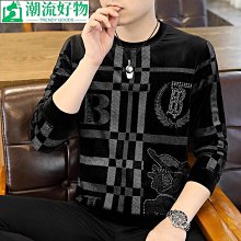 男士上衣 男士打底衫 長袖上衣男DUKEEN230g重磅純棉t恤男長袖美式圓領衛衣白色正肩內搭打底衫女-潮流好物 歷史價格詳細信息