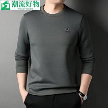 男士長袖上衣 男士打底衫2023春秋新款氣質男士長袖圓領衛衣修身打底衫時尚百搭上衣體恤衫-潮流好物 歷史價格詳細信息