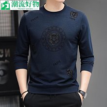 男士長袖上衣 男士打底衫2023春秋新款氣質男士長袖圓領衛衣修身打底衫時尚百搭上衣體恤衫-潮流好物 歷史價格詳細信息