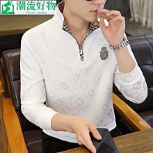 男士長袖上衣 男士打底衫曼茨帛春秋新款長袖圓領t恤男士華夫格休閑衛衣男中青年百搭上衣-潮流好物 歷史價格詳細信息