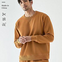 男士長袖上衣 男士打底上衣 美式春秋季2023新款青少年時尚休閑百搭帥氣長袖T恤圓領上衣服男 歷史價格詳細信息