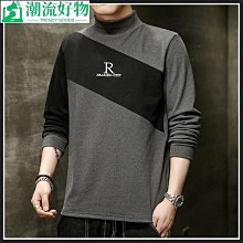 男士長袖上衣 男士打底衫2023春秋新款氣質男士長袖圓領衛衣修身打底衫時尚百搭上衣體恤衫-潮流好物 歷史價格詳細信息