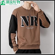 男士長袖上衣 男士打底衫2023春秋新款氣質男士長袖圓領衛衣修身打底衫時尚百搭上衣體恤衫-潮流好物 歷史價格詳細信息