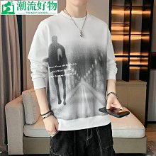 男士上衣 秋冬打底衫男春秋款衛衣男士潮牌圓領寬松打底衫秋季2023新款純色長袖t恤上衣-潮流好物 歷史價格詳細信息