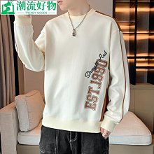 男士上衣 秋冬打底衫男休閑衛衣男士春秋款潮牌寬松長袖t恤秋季新款美式套頭圓領上衣男-潮流好物 歷史價格詳細信息