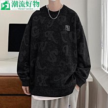 春秋季新款圓領衛衣男口袋拉鏈寬鬆男裝小眾上衣 薄款圓領大學t（BYW91）【壹號站】 歷史價格詳細信息