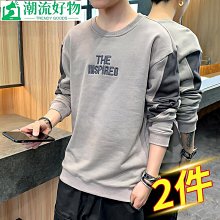 春秋季新款圓領衛衣男口袋拉鏈寬鬆男裝小眾上衣 薄款圓領大學t（BYW91）【壹號站】 歷史價格詳細信息