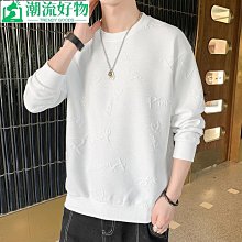 男士長袖上衣 男士打底衫20秋冬季衛衣新款男士長袖t恤加絨加厚秋衣中青年圓領上衣代發-潮流好物 歷史價格詳細信息