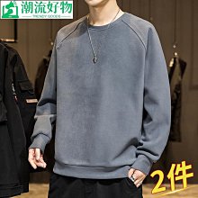 男士長袖上衣 男士打底衫20秋冬季衛衣新款男士長袖t恤加絨加厚秋衣中青年圓領上衣代發-潮流好物 歷史價格詳細信息