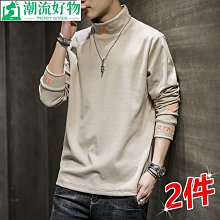 男士長袖上衣 男士打底衫秋冬季加絨加厚印花圓領長袖t恤男士潮牌休閑衛衣上衣體恤打底衫-潮流好物 歷史價格詳細信息