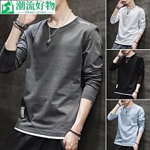 男士長袖上衣 男士打底衫20秋冬季衛衣新款男士長袖t恤加絨加厚秋衣中青年圓領上衣代發-潮流好物 歷史價格詳細信息