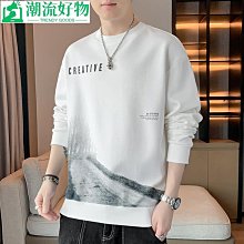男士上衣 秋冬打底衫男長袖t恤男士春秋季衛衣2023年新款潮牌寬松圓領拼接休閑百搭上衣-潮流好物 歷史價格詳細信息