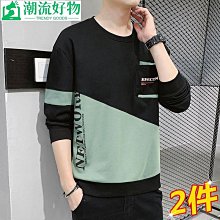 春秋季新款圓領衛衣男口袋拉鏈寬鬆男裝小眾上衣 薄款圓領大學t（BYW91）【壹號站】 歷史價格詳細信息