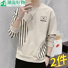 2023春秋季潮流帥氣衝鋒衣男士大尺碼外套薄款褂子學生潮牌休閒夾克-潮男服飾 歷史價格詳細信息