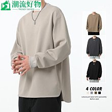 男士上衣 秋冬打底衫男男士長袖t恤春秋季20新款ins潮牌男裝衣服秋冬加絨寬松圓領衛衣-潮流好物 歷史價格詳細信息