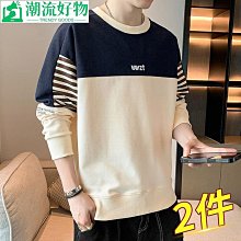 春秋季新款圓領衛衣男口袋拉鏈寬鬆男裝小眾上衣 薄款圓領大學t（BYW91）【壹號站】 歷史價格詳細信息