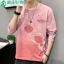 男士長袖上衣 男士打底衫2023春秋新款氣質男士長袖圓領衛衣修身打底衫時尚百搭上衣體恤衫-潮流好物 歷史價格詳細信息