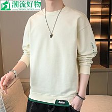 男士長袖上衣 男士打底衫2023春秋新款氣質男士長袖圓領衛衣修身打底衫時尚百搭上衣體恤衫-潮流好物 歷史價格詳細信息