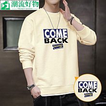 男士長袖上衣 男士打底衫2023春秋新款氣質男士長袖圓領衛衣修身打底衫時尚百搭上衣體恤衫-潮流好物 歷史價格詳細信息