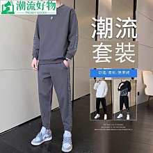 男士上衣 男士打底衫 長袖上衣男DUKEEN230g重磅純棉t恤男長袖美式圓領衛衣白色正肩內搭打底衫女-潮流好物 歷史價格詳細信息