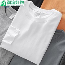 男士上衣 男士打底衫 長袖上衣男DUKEEN230g重磅純棉t恤男長袖美式圓領衛衣白色正肩內搭打底衫女-潮流好物 歷史價格詳細信息