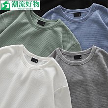 男士上衣 男士打底衫 長袖上衣男DUKEEN230g重磅純棉t恤男長袖美式圓領衛衣白色正肩內搭打底衫女-潮流好物 歷史價格詳細信息