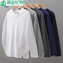 男士上衣 男士打底衫 長袖上衣男DUKEEN230g重磅純棉t恤男長袖美式圓領衛衣白色正肩內搭打底衫女-潮流好物 價格比較,價格查詢,歷史價格詳細信息