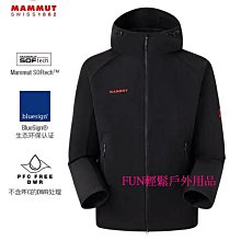 MAMMUT猛獁象戶外時尚輕量速乾透氣保暖男女情侶款帽子！ 歷史價格詳細信息