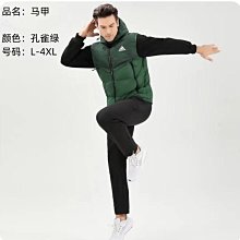 Adidas 愛迪達連帽棉衣 冬季羽絨棉服加棉加厚保暖麵包服黑色白色連帽防風防寒外套鋪棉外套 歷史價格詳細信息
