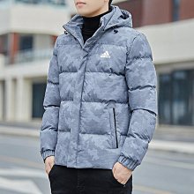 Adidas 愛迪達連帽棉衣 冬季羽絨棉服加棉加厚保暖麵包服黑色白色連帽防風防寒外套鋪棉外套 歷史價格詳細信息