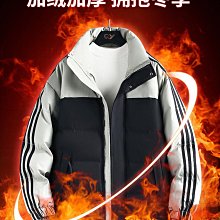 ADIDAS 休閒外套 保暖外套 ST PATCH KNJKT 男 HN9018 紫色 歷史價格詳細信息