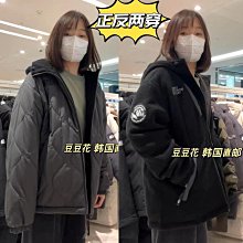 新款北面/THE NORTH FACE Hedgehog 男款戶外防水高筒登山徒步鞋 歷史價格詳細信息