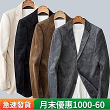 緊身帥氣西裝馬甲男士中老年西裝背心休閒職業大尺碼馬夾  露天市集  全臺最大的網路購物市集 歷史價格詳細信息