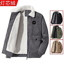 外套棉衣夾剋牛仔翻領男複古上衣秋冬保暖2024加厚棒球衣加絨新款 歷史價格詳細信息