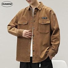 大尺碼寬鬆襯衫 M~8XL 翻領素色長袖襯衫 休閒百搭工裝外套  秋款上衣男 歷史價格詳細信息